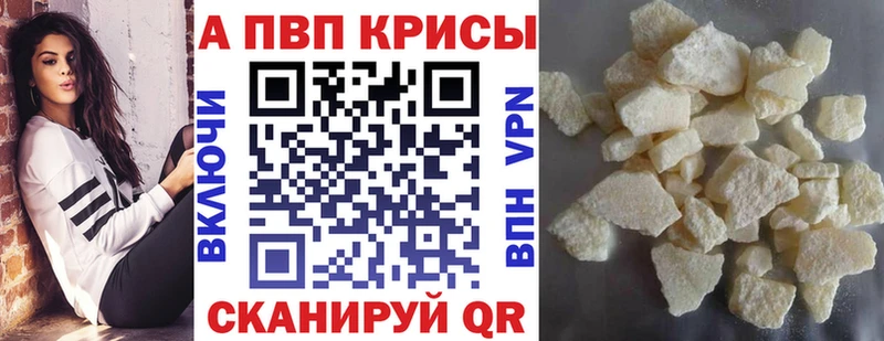 Какие есть наркотики Змеиногорск Конопля  ГАШ 