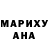 Метадон methadone Asd wert
