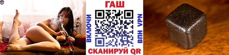 Гашиш Ice-O-Lator  Змеиногорск 