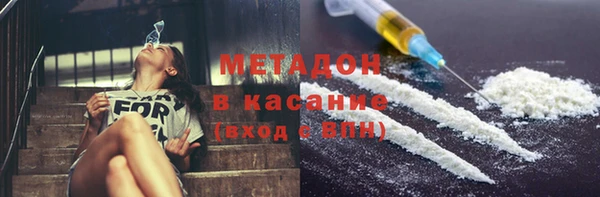 mdpv Алексин