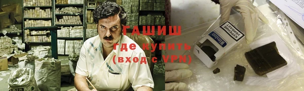 mdpv Алексин