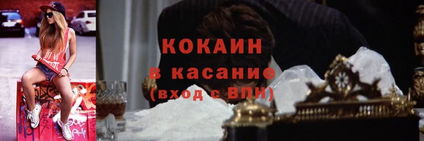 трава Алзамай