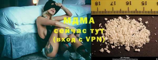 трава Алзамай