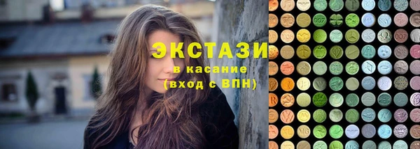 трава Алзамай