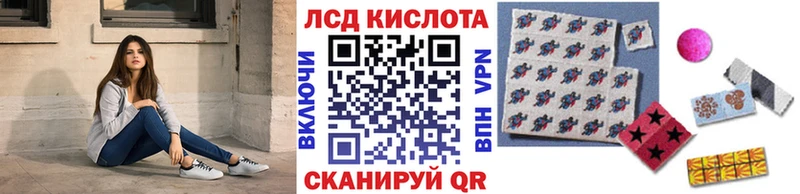 магазин  наркотиков  Змеиногорск  Наркотические марки 1500мкг 